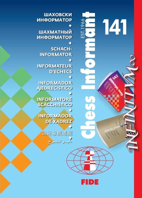 info141 Cover von Chess Informant Nr.141 mit FIDE-Logo